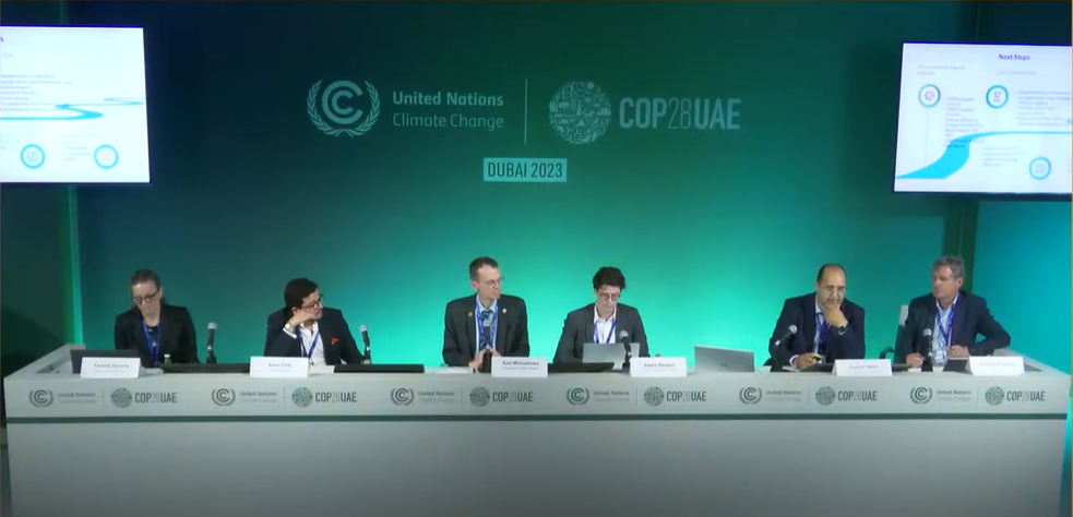 COP28サイドイベント傍聴：国際炭素市場でのモロッコの経験：パリ協定6条の準備と運用化（2023年12月5日）